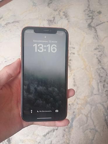 IPhone XR, коралловый цвет - Экран 6.1", Liquid Retina (IPS), True — 2