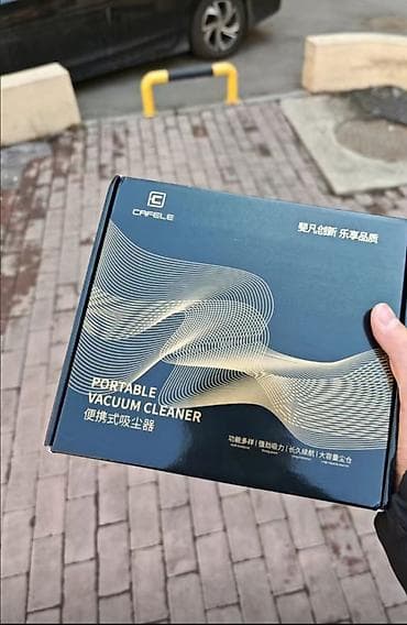 очиститель двигателя: Беспроводной Автопылесос, Комплект насадок — 5