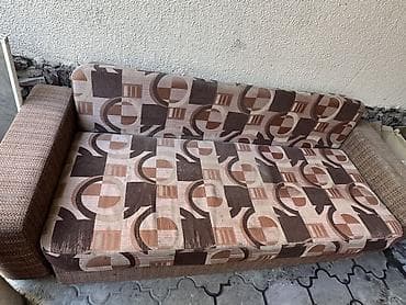 solutions third edition: Прямой диван, Б/у — 2