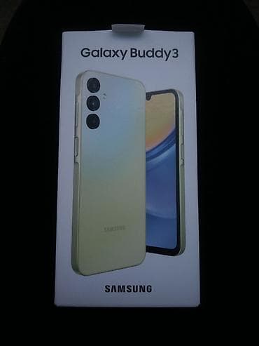 синяя тюрьма: Samsung Galaxy S25+, цвет - Зеленый — 1