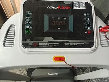 электро танк: Беговая дорожка Lijiang (серия Go Running) — компактная домашняя — 1