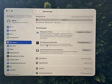 macbook 15 pro: Для учебы, Б/у, Intel Core i9, ОЗУ, RAM: 16 ГБ — 7