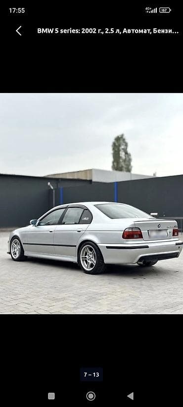 лямбда зонд бмв е39: BMW 525: 2002 г., 2.5 л, Автомат, Бензин, Седан — 2