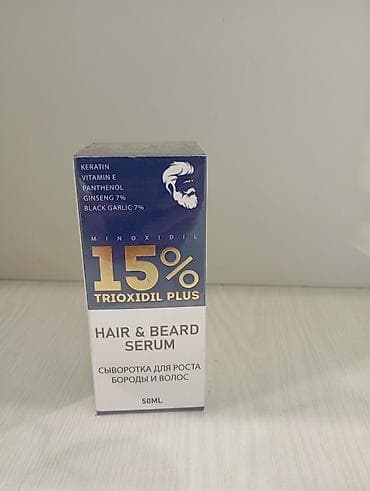 Красота и здоровье: Набор товаров для здоровья и ухода: 1) Green Herb Elixir, 500 мл - — 4