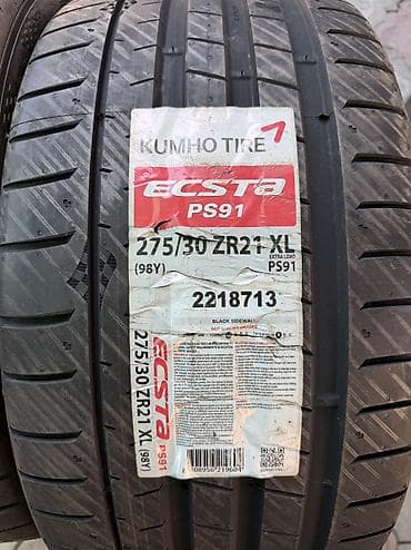 892 2: 275/30/21 2 шт пара Новый год 2020 фирма Kumho Корея — 2