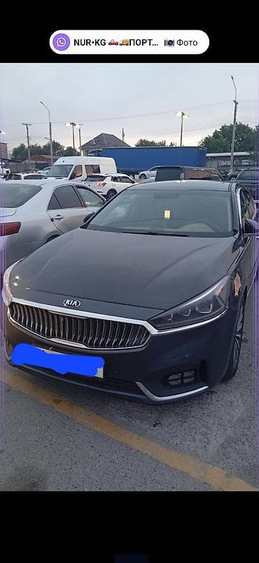 е34 34: Kia K7: 2018 г., 2.2 л, Автомат, Дизель, Седан — 2