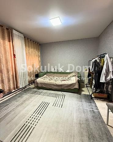 Недвижимость: 🏠Продается дом в г. Шопоков 🟡 Комнаты: 5 🟡Участок: 9,5 соток 🟡 — 7