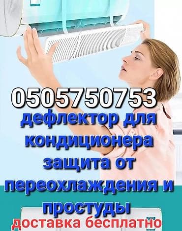 rustam kasymov: Закройщик — 7