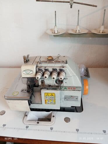 запчасти на швейную машинку: В наличии, Самовывоз — 3