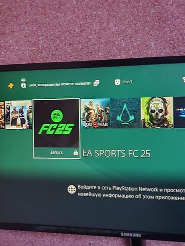 sony playstation 4 цена в бишкеке: Срочно продаю прошитую PlayStation 4 Slim. Внутри — 6