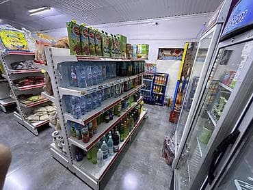 ковры бишкек цены: Брилешкен Момо жемиш базарында места сатылат хадовой жерден баасы — 1