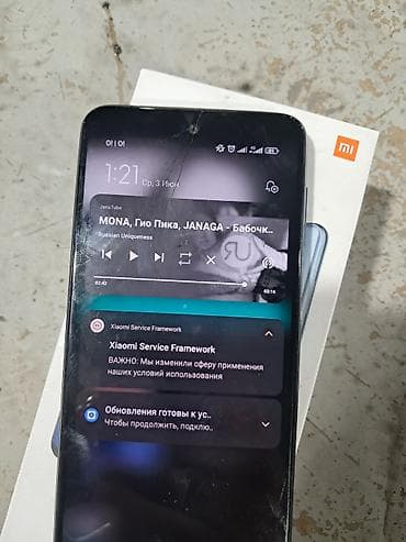 редми 8 про чехол: Redmi, Redmi Note 9S, Б/у, 128 ГБ, цвет - Синий, 2 SIM — 4