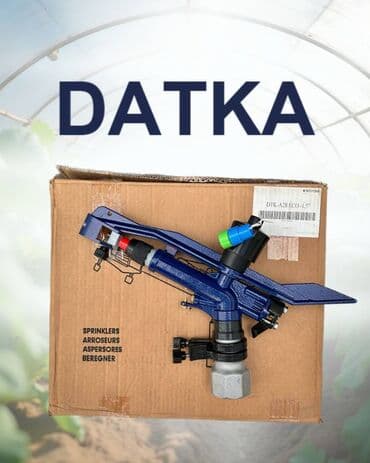 копельный полив: Спринклер YuzuAk ATOM -22 #Спринклеры для полива полей — 13