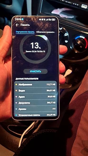 google pixel 5: Huawei P30 Pro, Б/у, 256 ГБ, цвет - Синий — 3