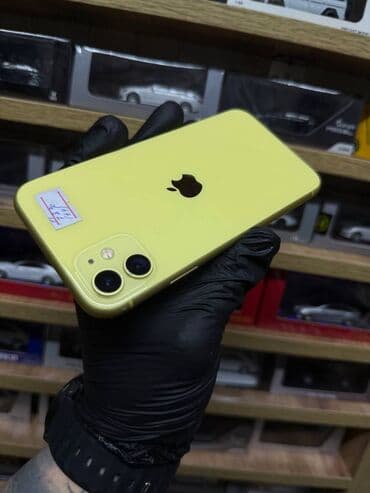 iphone 8s: IPhone 11, Б/у, 64 ГБ, Желтый, 78 % — 10