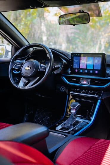 шторы на дом интернет магазин: KIA — интерьер и оснащение - Руль мультифункциональный с кнопками — 4