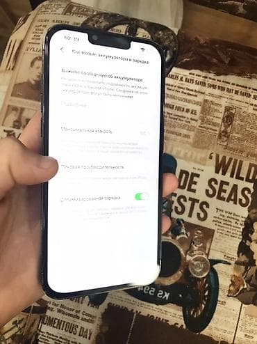 iphone 1 pro max: IPhone 13 Pro Max, Новый, 1 ТБ, Графит, 100 % — 2