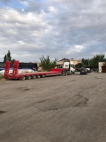 упаковочные пакеты бишкек: Тралл Каракол Бишкекнарыл, кочкор — 1