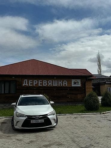 camry 75: Toyota Camry: 2015 г., 2.5 л, Автомат, Бензин, Седан — 1