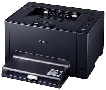 КУПЛЮ ТАКОЙ ПРИНТЕР!!! Лазерный цветной принтер Canon i- SENSYS — 2