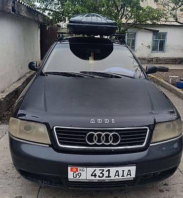 Audi A6: 1998 г., 2.4 л, Автомат, Бензин, Седан