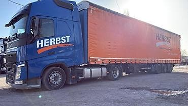 прицен: Тягач, Volvo, 2020 г., Тентованный — 2