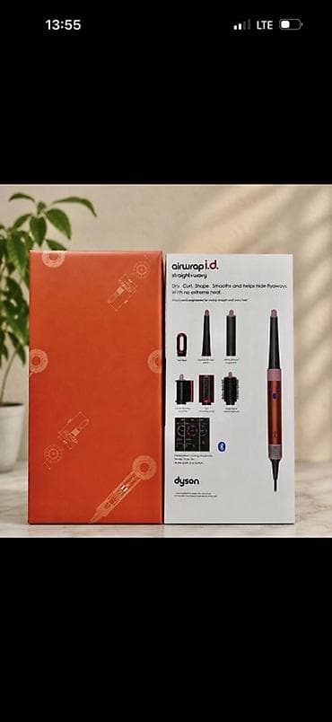 Бытовая техника: Мультистайлер Dyson, Для выпрямления — 3