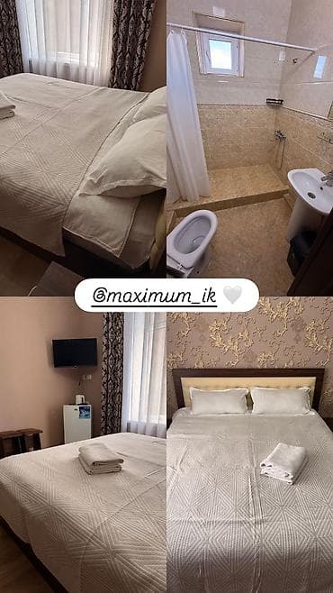 Номер, Чолпон-Ата, Парковка, стоянка, Охраняемая территория, Барбекю