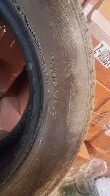 шины 20560 r16: Пара автомобильных шин 205/60 R16 92H M+S - Размер: 205/60 R16 - — 1