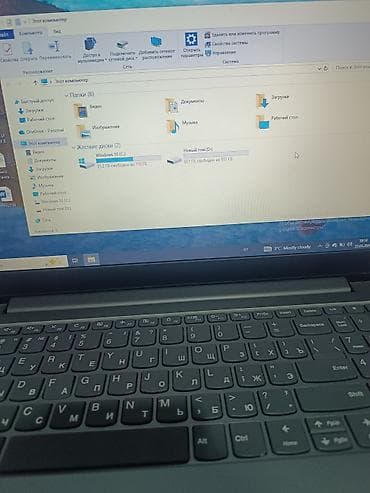 tracker gps: Ноутбук на Windows 10 Pro Характеристики: - Процессор — 1