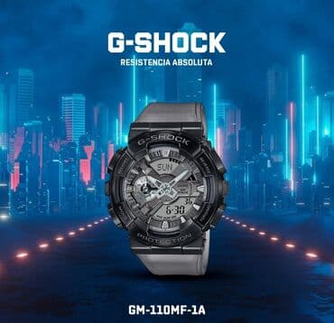 Спортивные часы часы, Casio (G-Shock), Таймер и секундомер, Водонепроницаемые, Оригинал, Мужские, Новый
