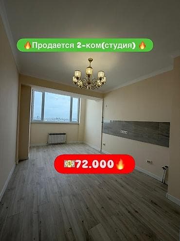 Квартиры: 2 комнаты, 48 м², Элитка, 16 этаж, Евроремонт — 1