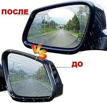 водяные очки: Более 80 % аварий происходят по причине плохой видимости. Дождь — 2