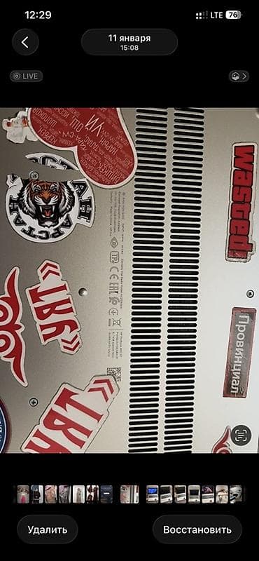 компьютерные услуги в бишкеке: HP 15.6" ноутбук для учебы и работы Характеристики: - Экран 15.6" — 3