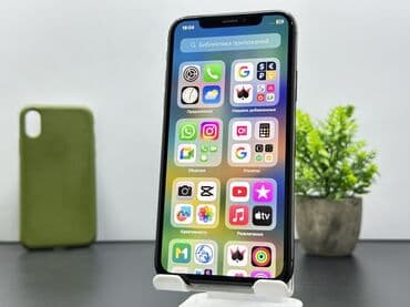 самсунг s23 цена в бишкеке: IPhone X, Б/у, 256 ГБ, Черный, Чехол, 74 % — 6