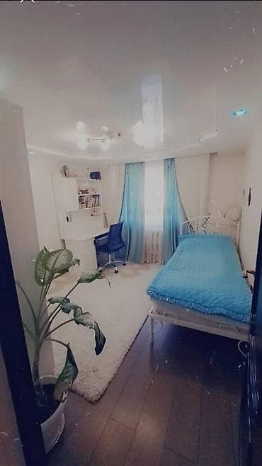 red centr: Продаю дом Район Пишпек Участок 2.4соток 4 комнат Документы красная — 10