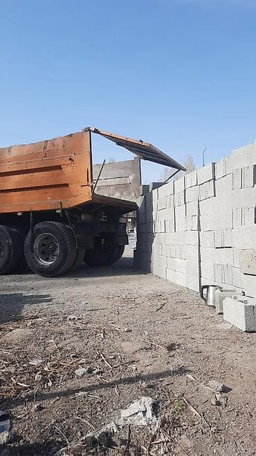 Кум блогунан жасалган тосмолор: Кум блогунан жасалган тосмолор — 2