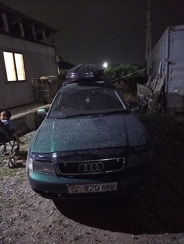 Audi A4: 1998 г., 2.6 л, Автомат, Бензин, Седан