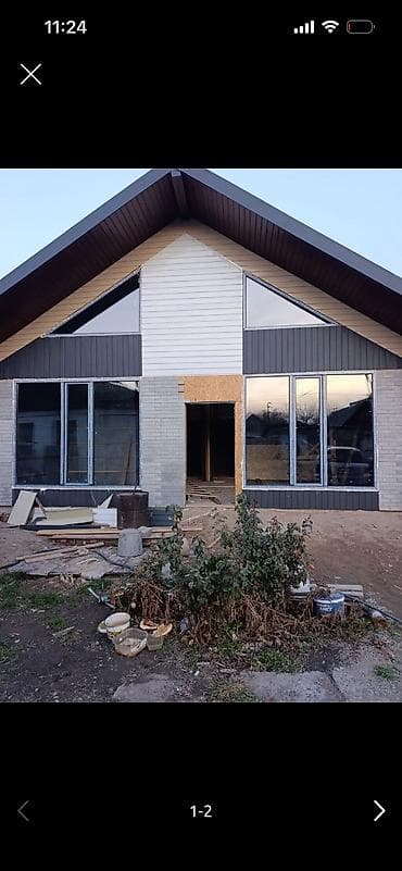 mega hous: Продаются 2 дома на одном участке .4,7 соток. Старый дом -40м2 — 4