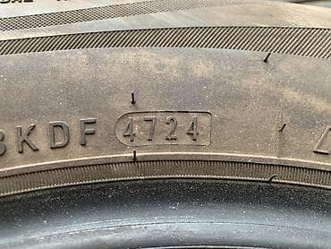 Шины 225 / 60 / R 16, Лето, Б/у, Пара, Легковые, Корея, Nexen — 6
