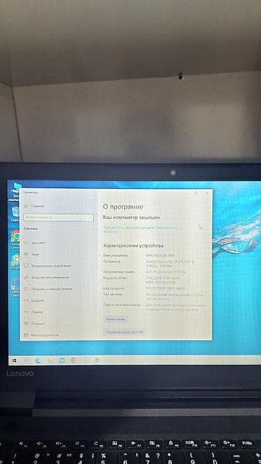 xbox rog ally: Ноутбук Lenovo 15.6" Основные характеристики: - Экран: 15.6", матовый — 2
