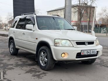 honda crv кпп: Honda CR-V: 1999 г., 2 л, Автомат, Бензин — 2