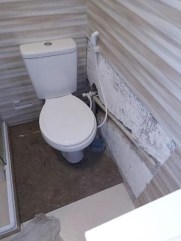 plaud note: Услуга сантехнических работ — 1
