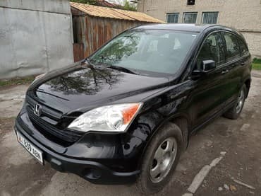 автомойка оборудование: Автомойка | Полировка — 4