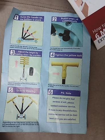 fidget cube: Детский самокат, Трёхколёсный — 5