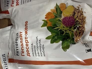 Faberlic PHYTROPOLIS «Гепалайт» — десерт-желе в порционных саше — 3