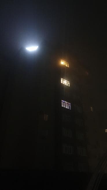 Тармактык маркетинг: Возраст: 18 лет Образование:среднее специальное Факультет: ПОВТ — 1