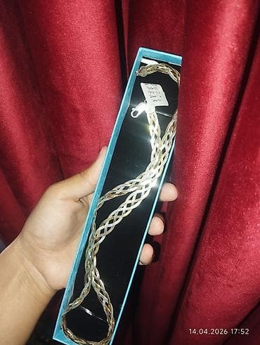 шакек сатылат: Чынжыр, Унисекс — 2