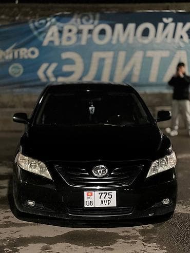 приора обмен: Toyota Camry: 2008 г., 2.5 л, Автомат, Бензин, Седан — 6