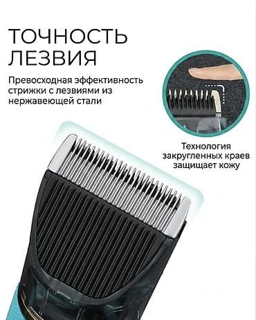 ploika pro: Машинка для стрижки волос Более 120 мин — 5